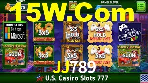 Football Betting JJ789