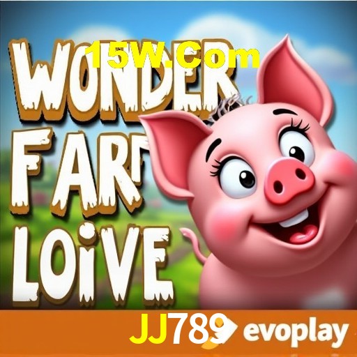 Basketball Betting JJ789
